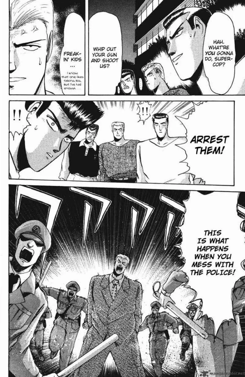 Shounan Junai Gumi Chapter 48 page 6