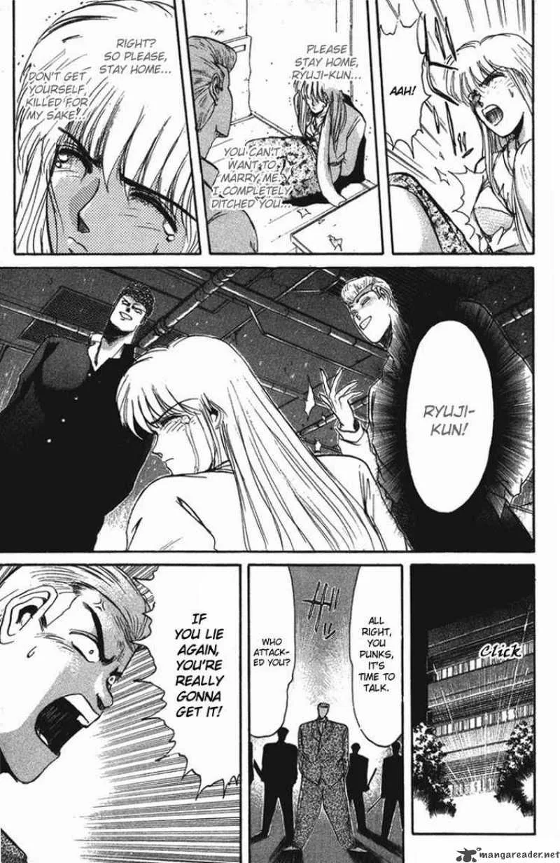 Shounan Junai Gumi Chapter 48 page 5