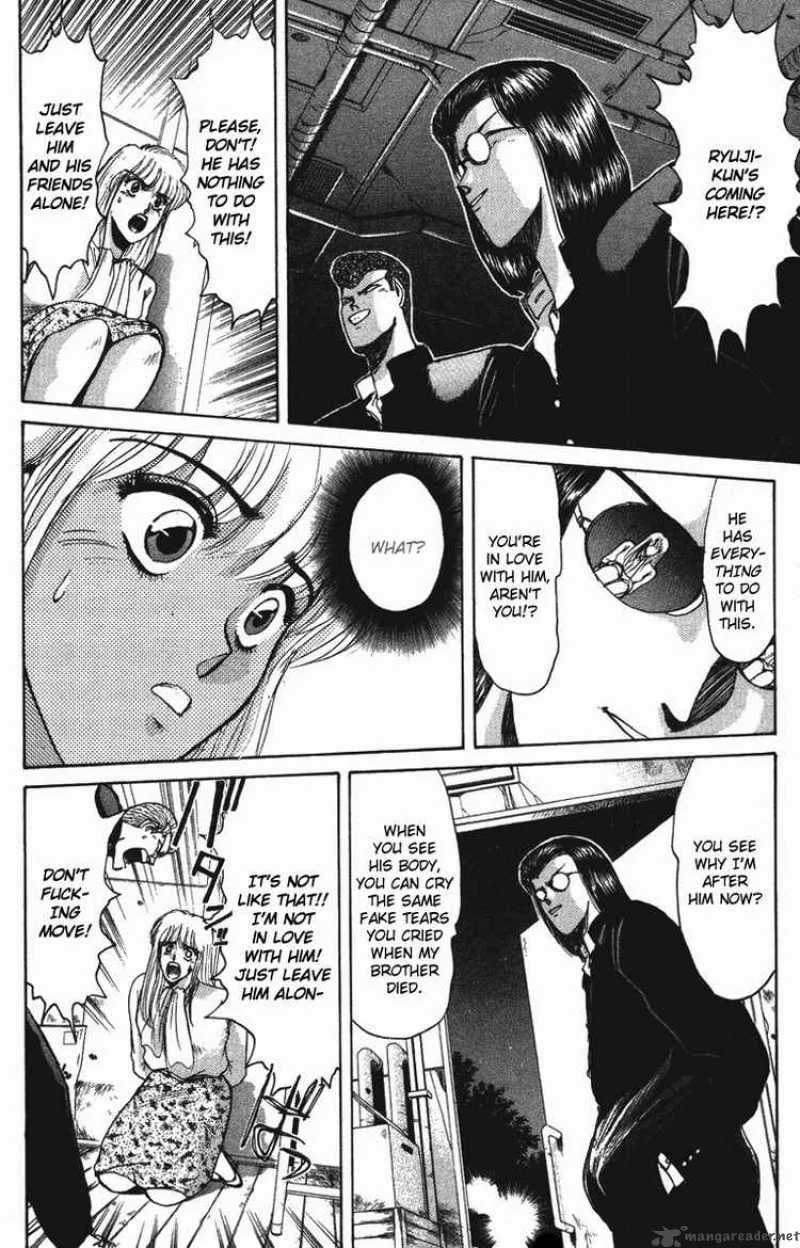 Shounan Junai Gumi Chapter 48 page 4