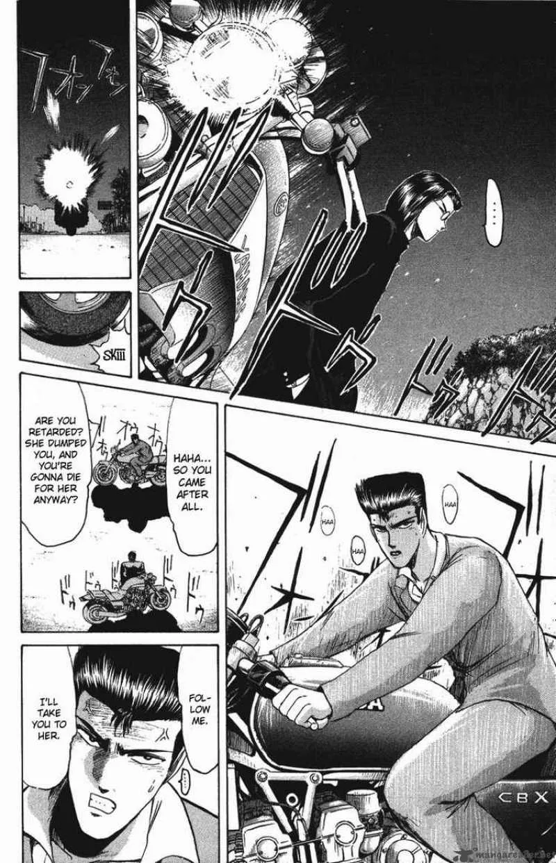 Shounan Junai Gumi Chapter 48 page 10