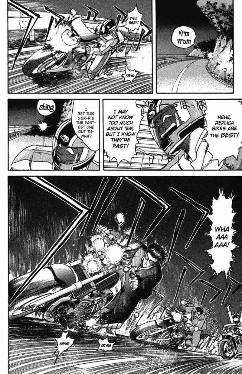 Shounan Junai Gumi Chapter 48 page 12