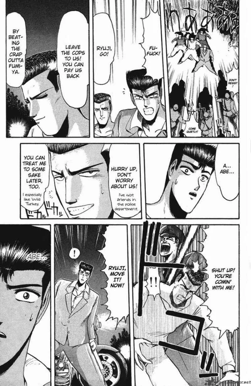 Shounan Junai Gumi Chapter 48 page 7
