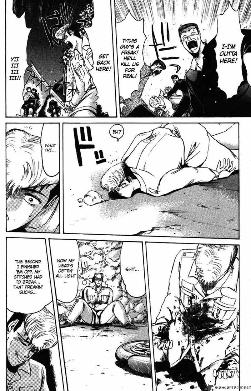 Shounan Junai Gumi Chapter 49 page 11