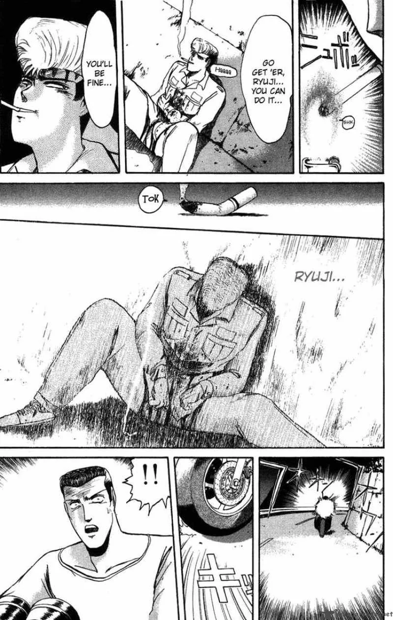 Shounan Junai Gumi Chapter 49 page 12