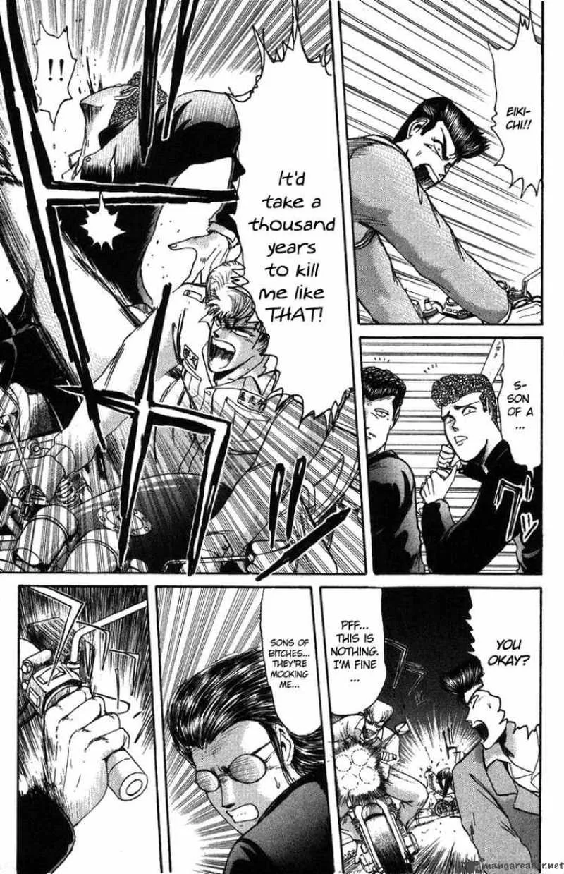 Shounan Junai Gumi Chapter 49 page 4