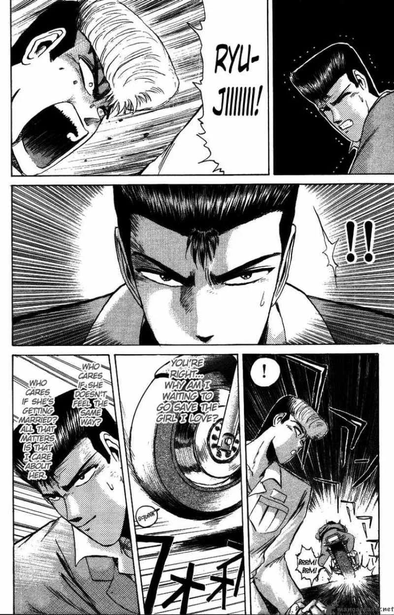 Shounan Junai Gumi Chapter 49 page 9