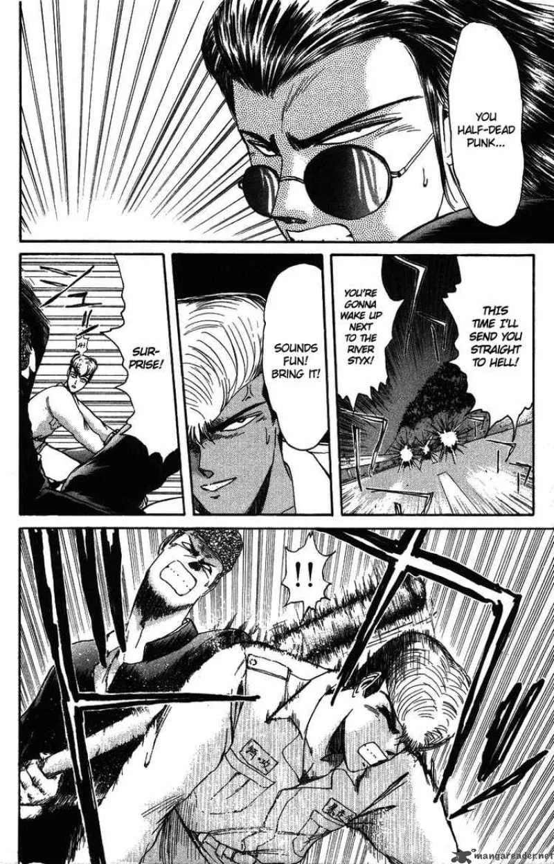 Shounan Junai Gumi Chapter 49 page 3