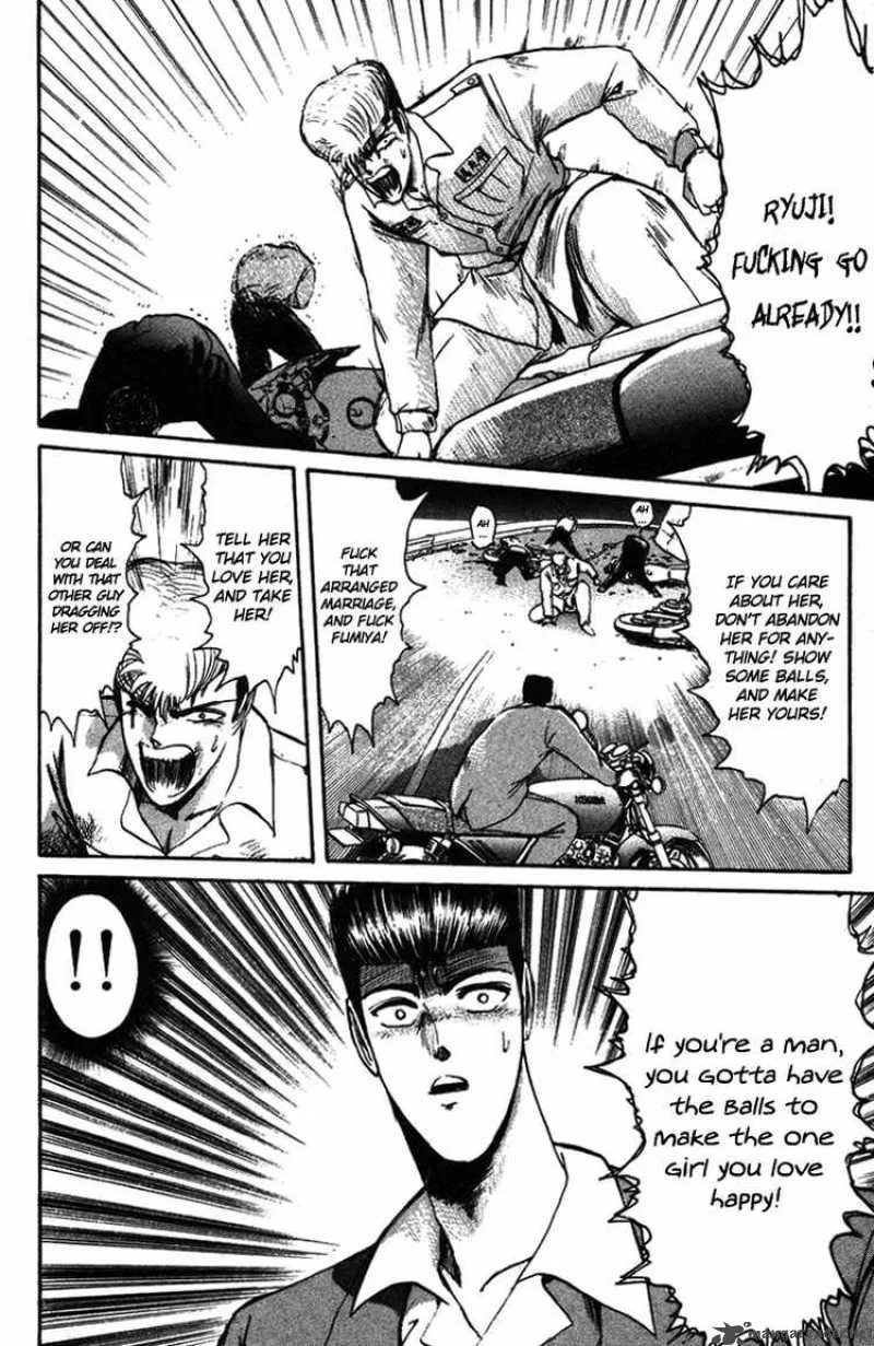 Shounan Junai Gumi Chapter 49 page 7