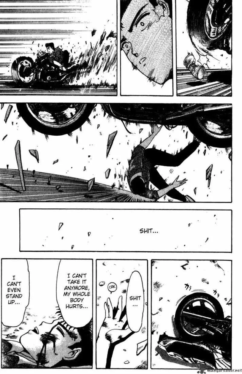 Shounan Junai Gumi Chapter 5 page 16