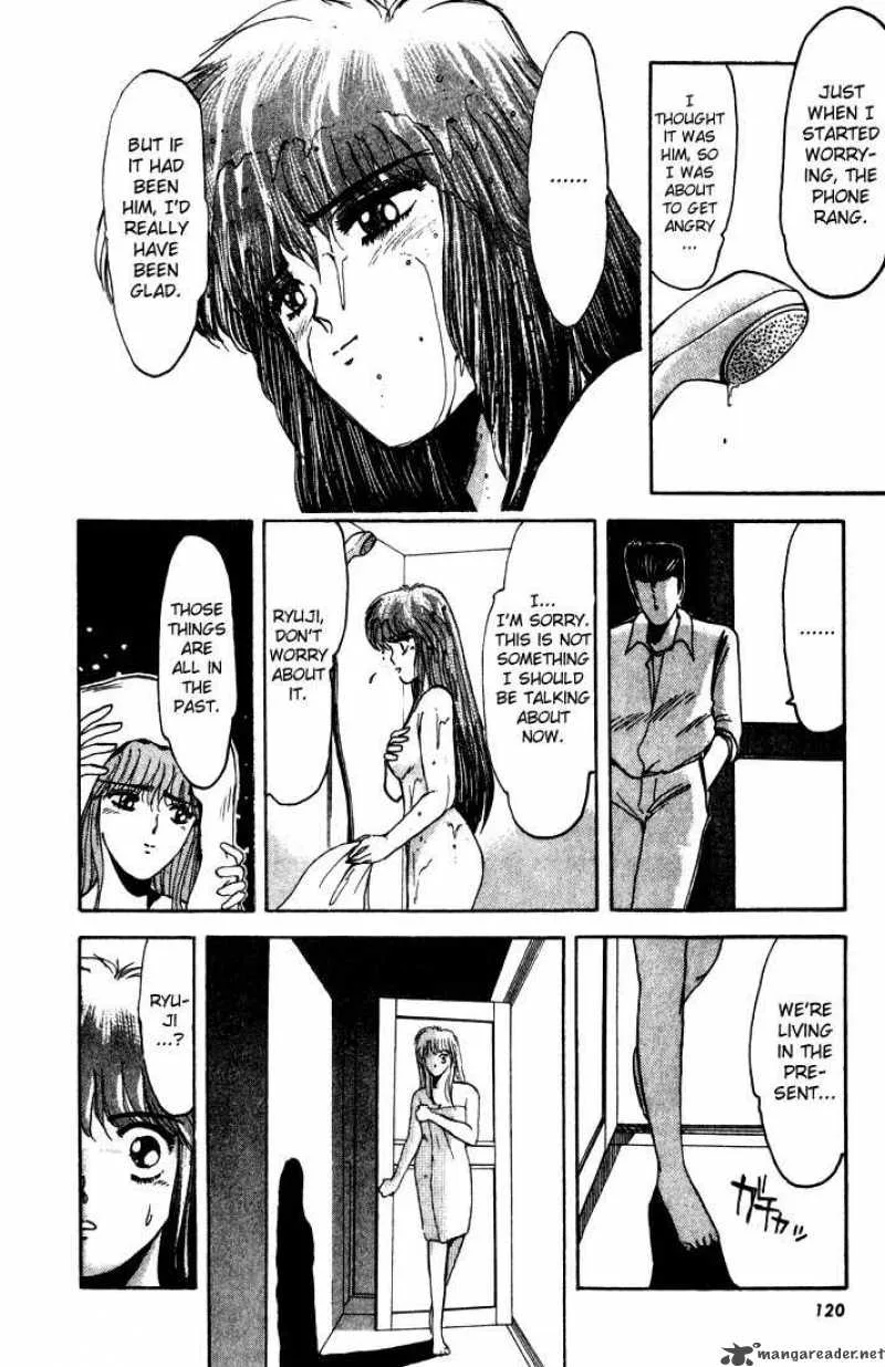 Shounan Junai Gumi Chapter 5 page 11