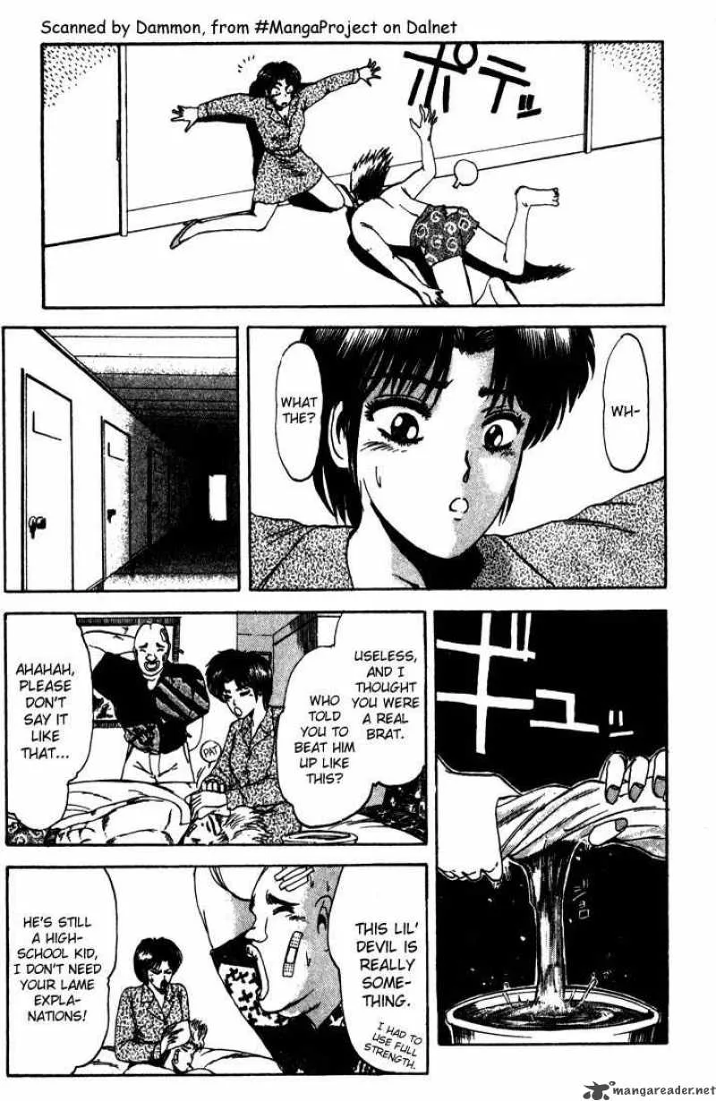 Shounan Junai Gumi Chapter 5 page 6