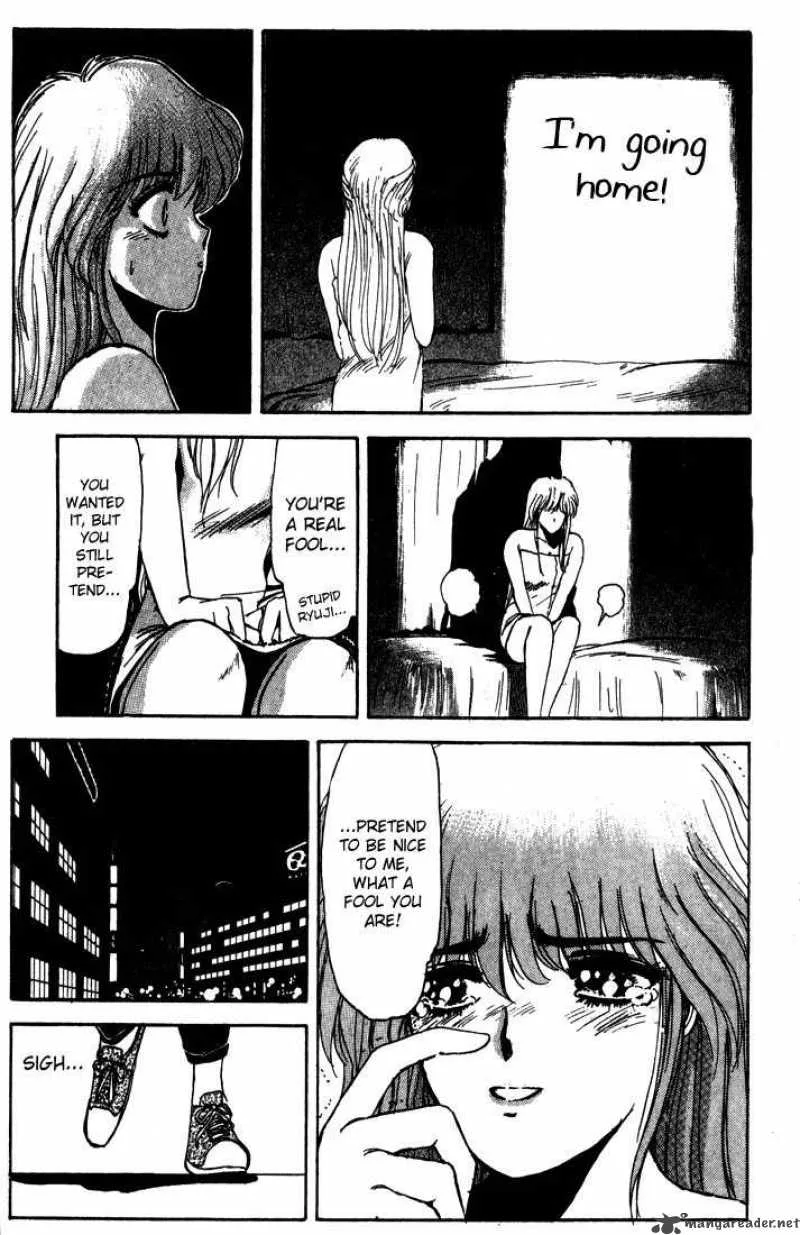Shounan Junai Gumi Chapter 5 page 12