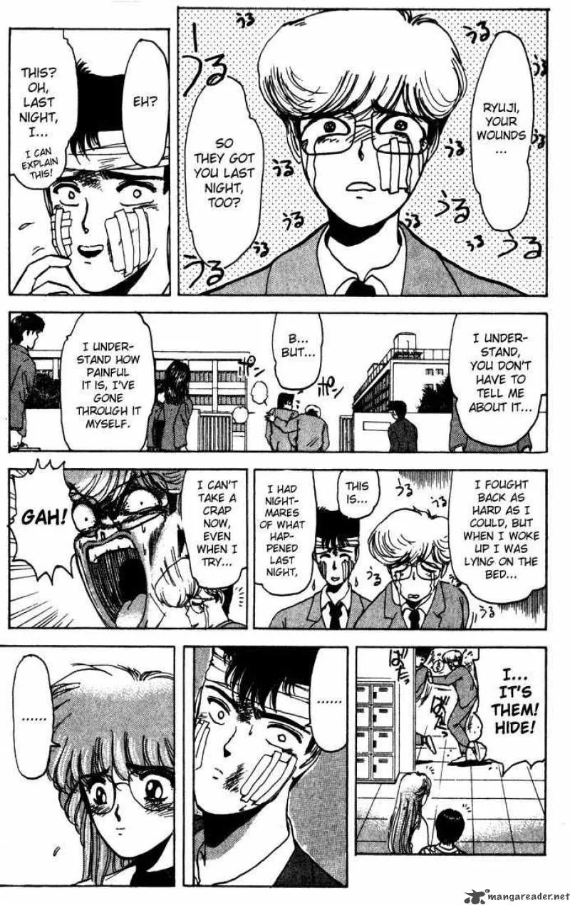 Shounan Junai Gumi Chapter 5 page 18