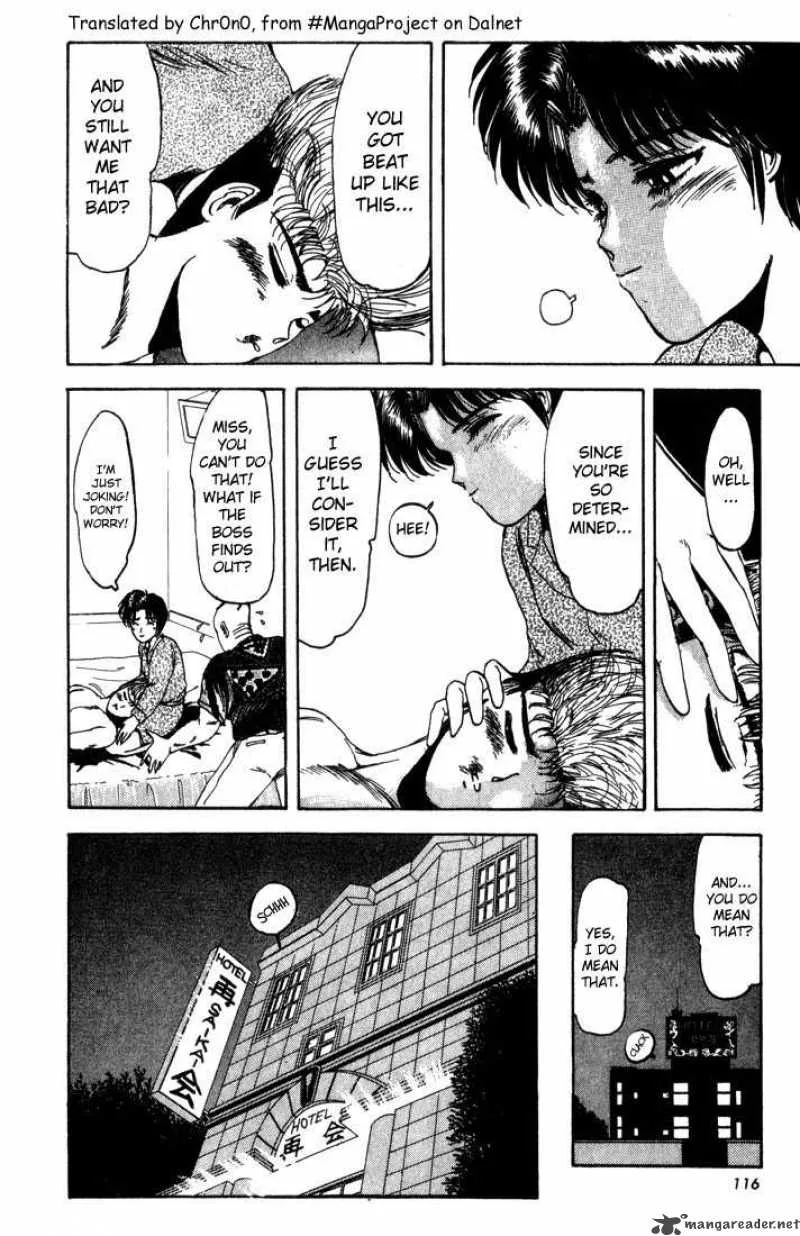 Shounan Junai Gumi Chapter 5 page 7
