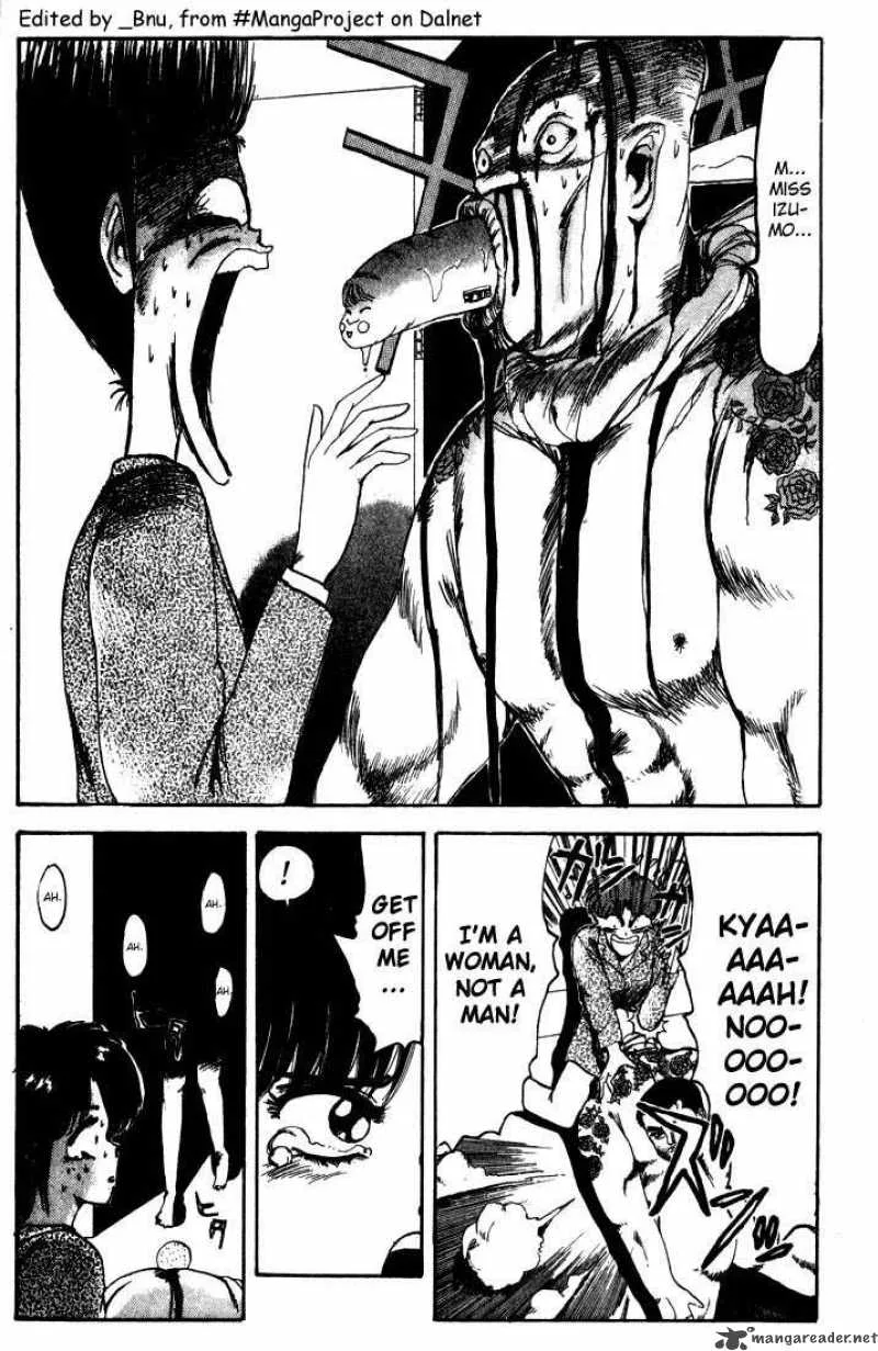 Shounan Junai Gumi Chapter 5 page 4