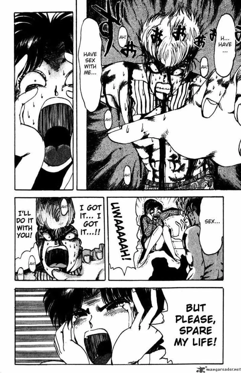 Shounan Junai Gumi Chapter 5 page 5