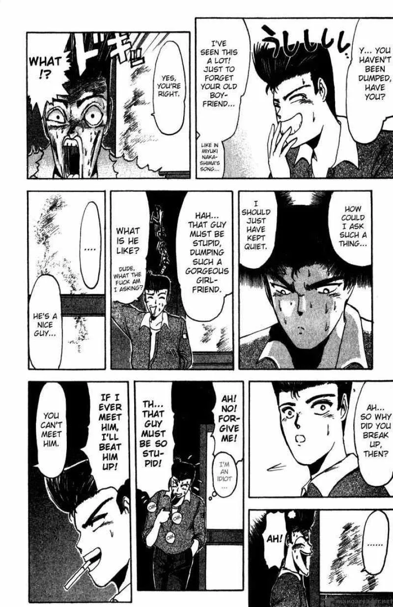 Shounan Junai Gumi Chapter 5 page 9