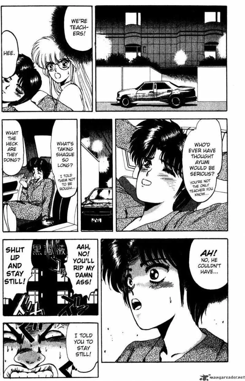 Shounan Junai Gumi Chapter 5 page 2