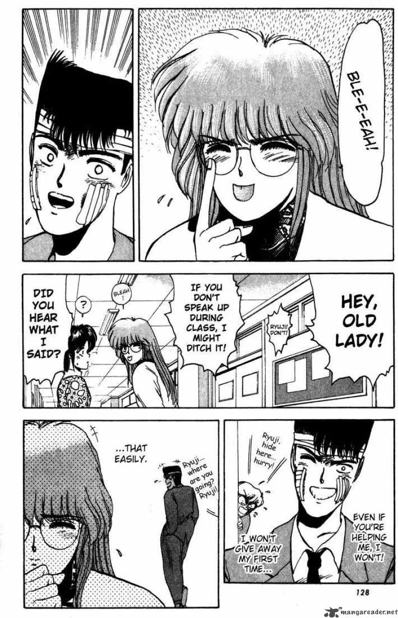 Shounan Junai Gumi Chapter 5 page 19