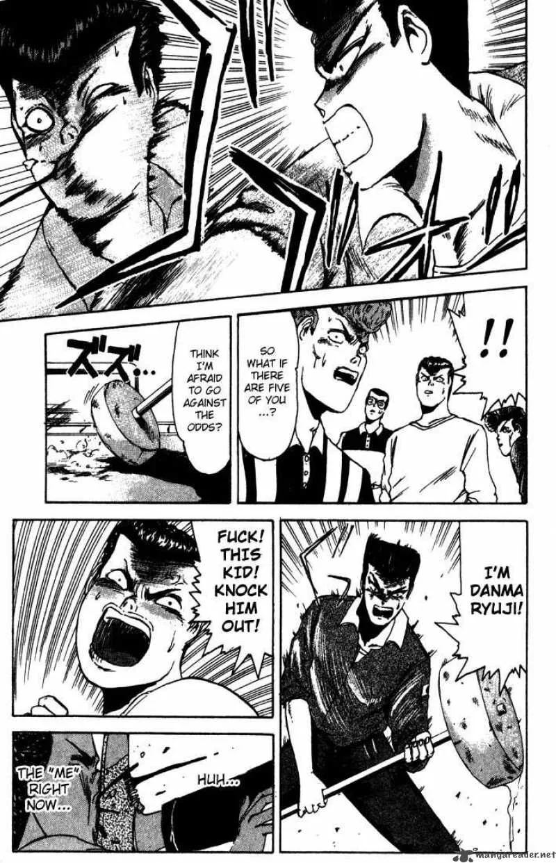 Shounan Junai Gumi Chapter 5 page 14