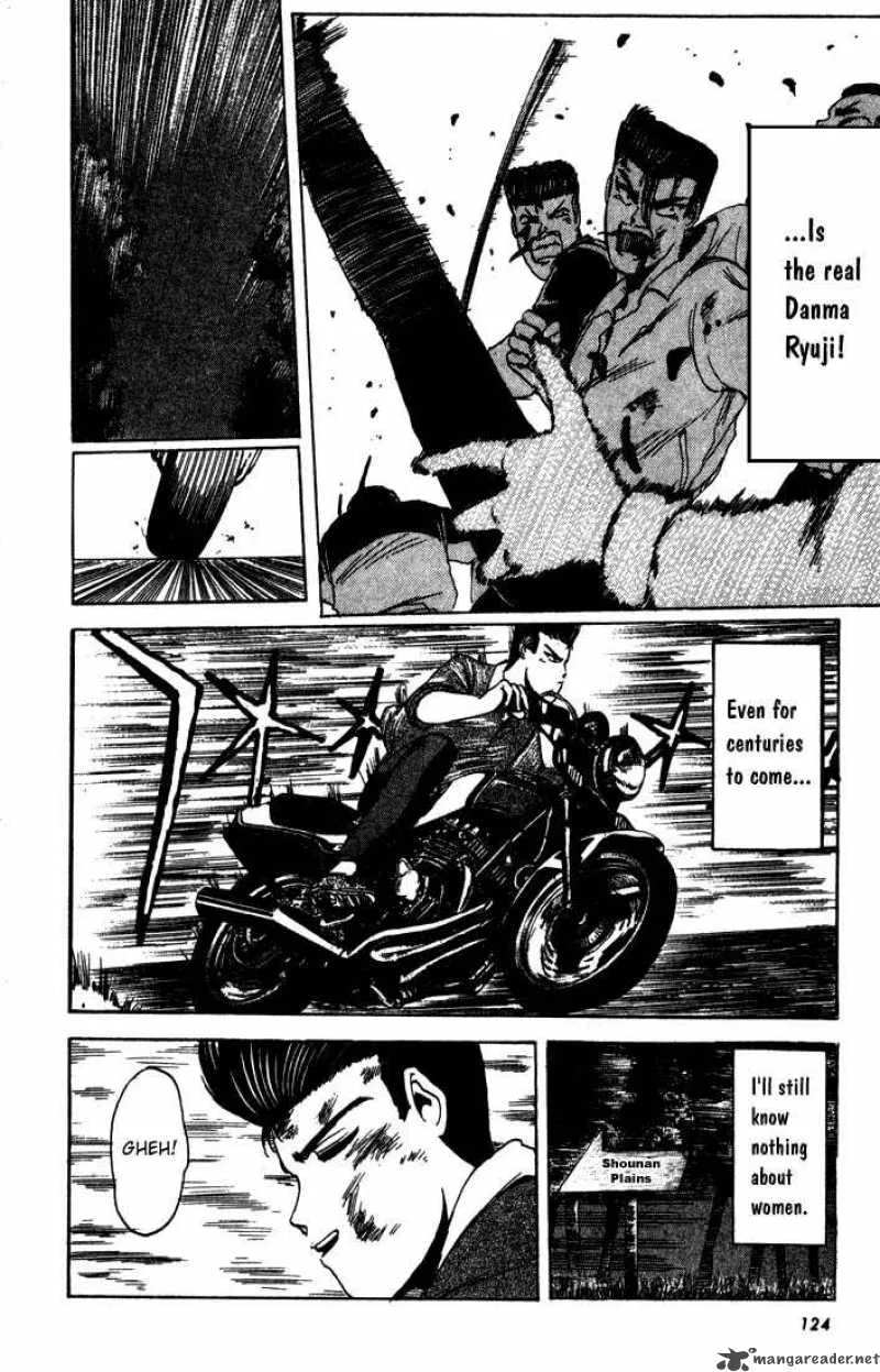 Shounan Junai Gumi Chapter 5 page 15