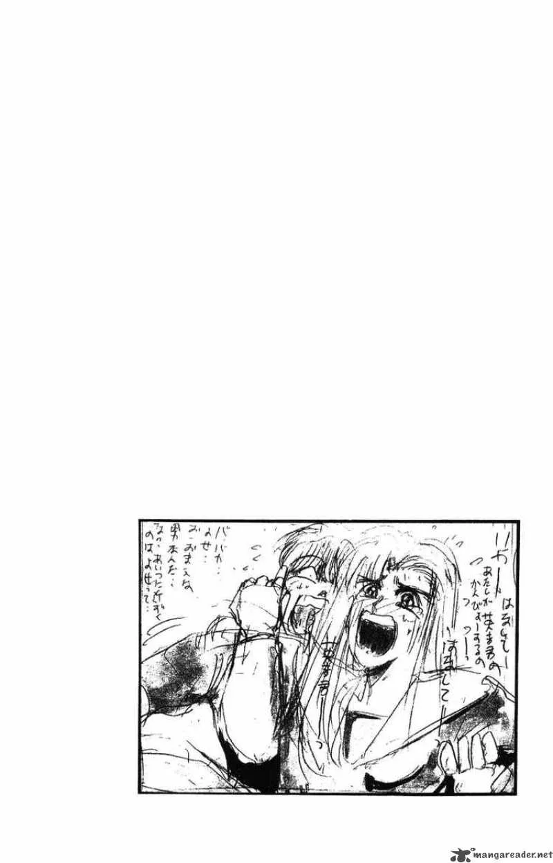 Shounan Junai Gumi Chapter 50 page 20