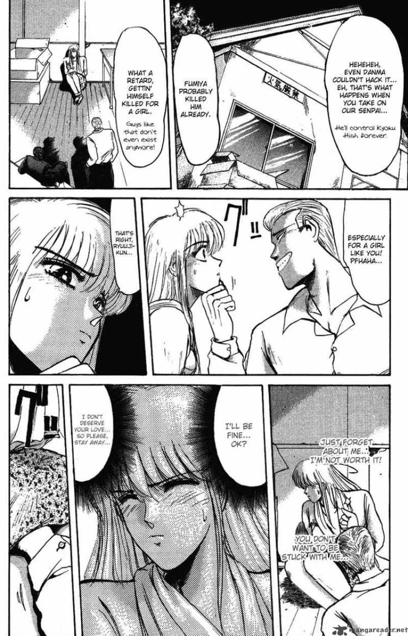 Shounan Junai Gumi Chapter 50 page 2