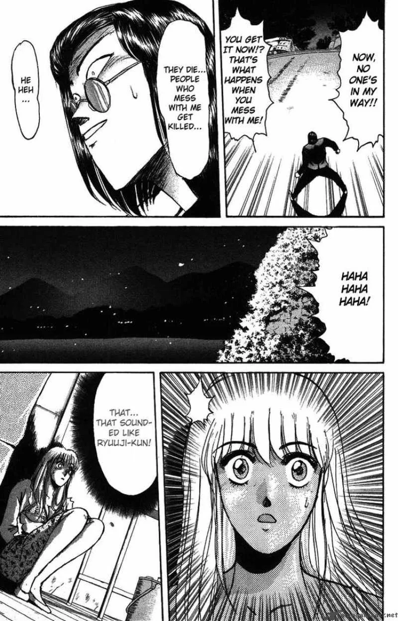 Shounan Junai Gumi Chapter 50 page 13