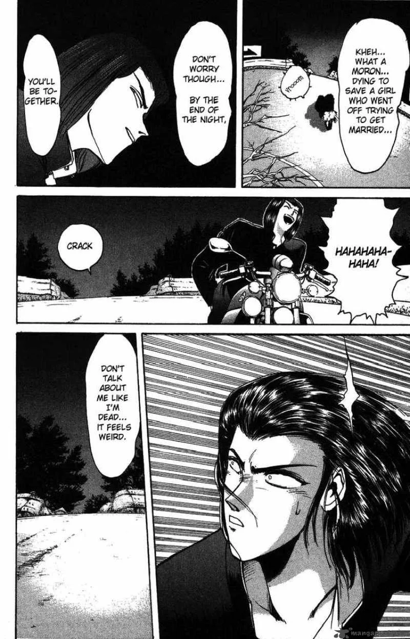 Shounan Junai Gumi Chapter 50 page 16