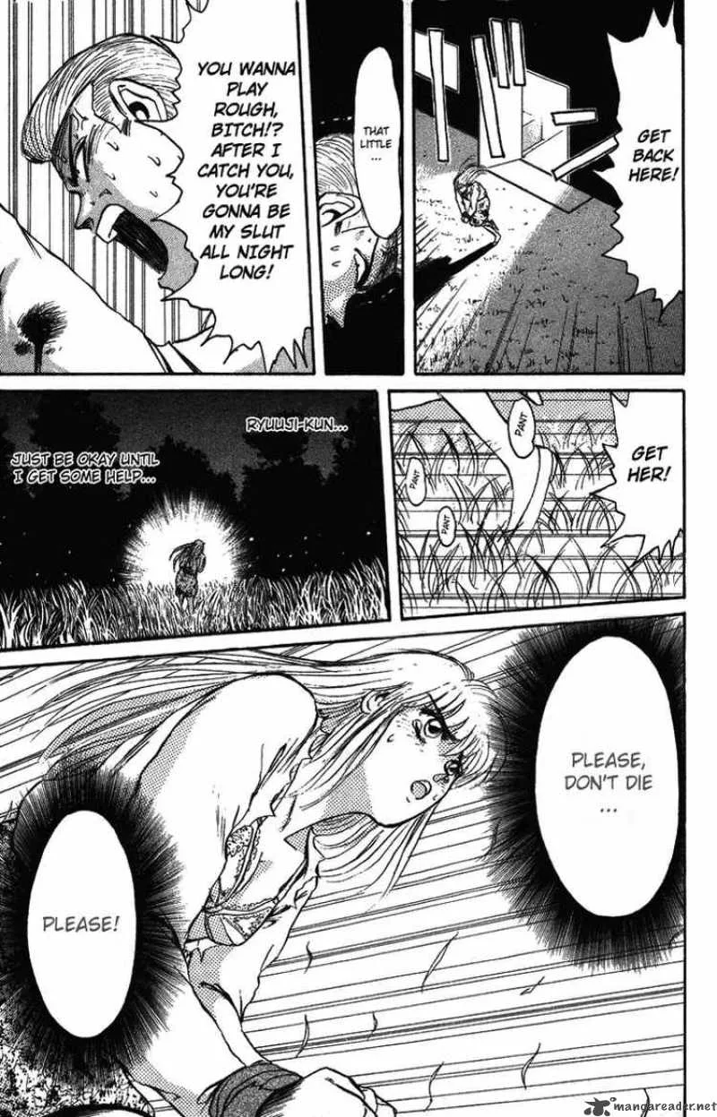 Shounan Junai Gumi Chapter 50 page 15