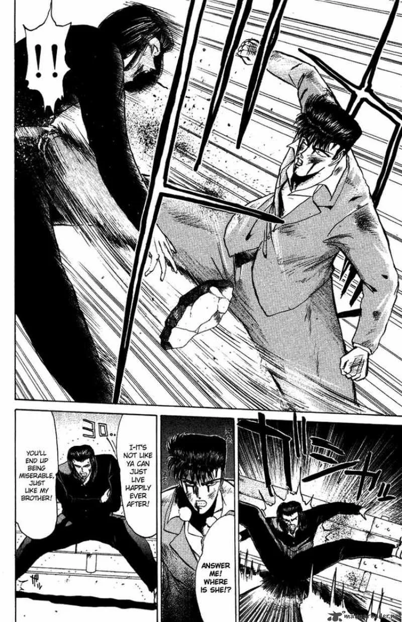 Shounan Junai Gumi Chapter 51 page 4