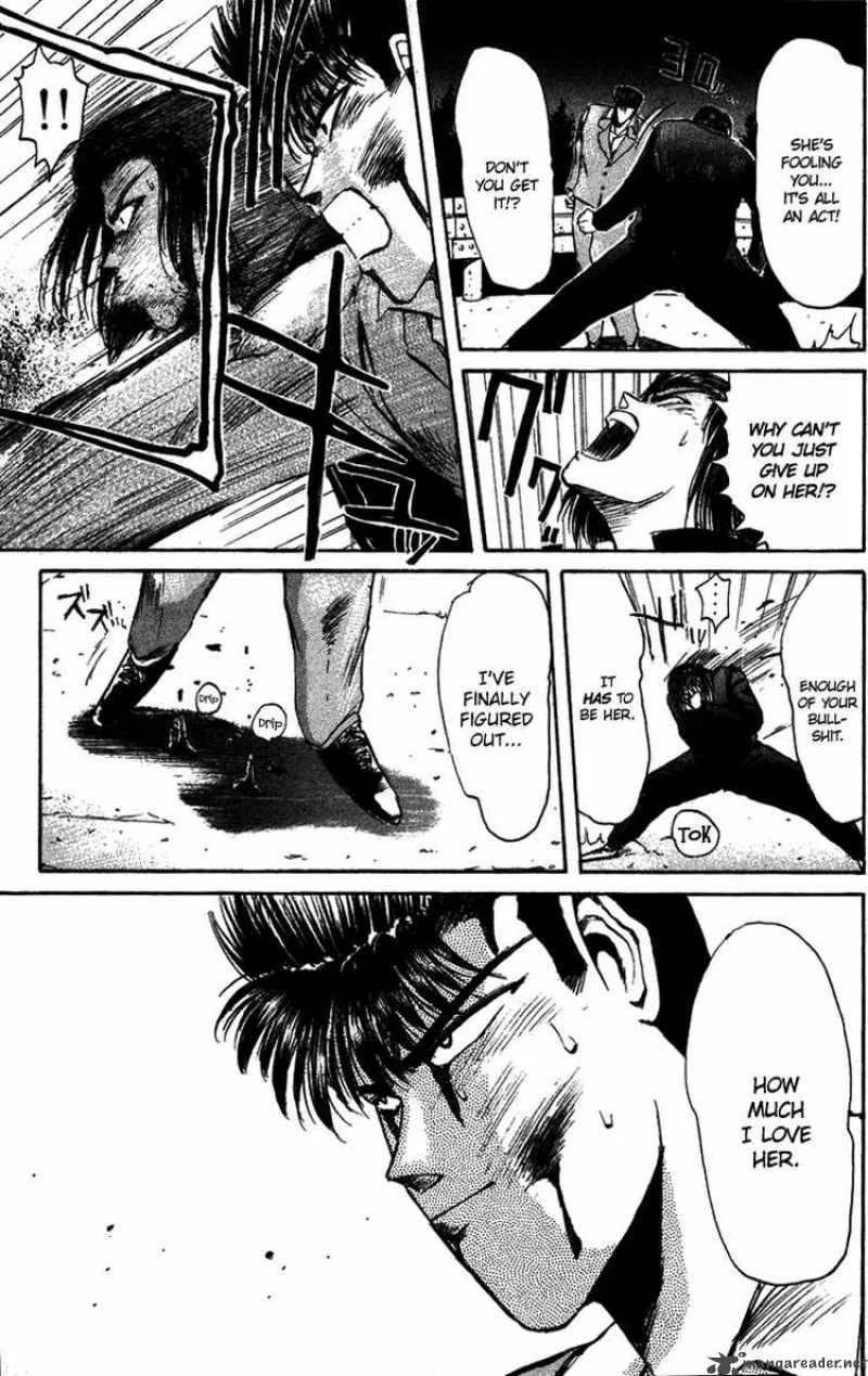 Shounan Junai Gumi Chapter 51 page 5