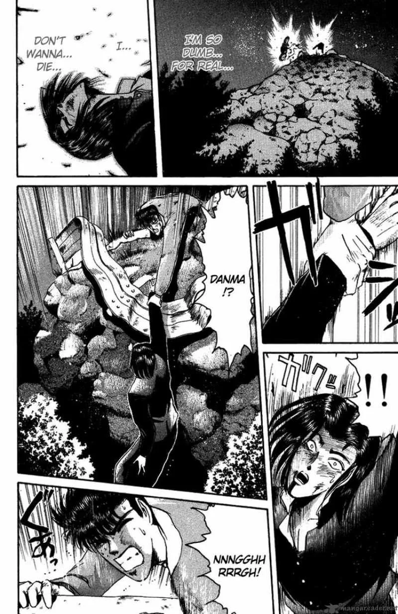 Shounan Junai Gumi Chapter 51 page 14