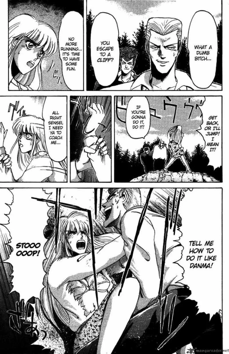 Shounan Junai Gumi Chapter 51 page 19