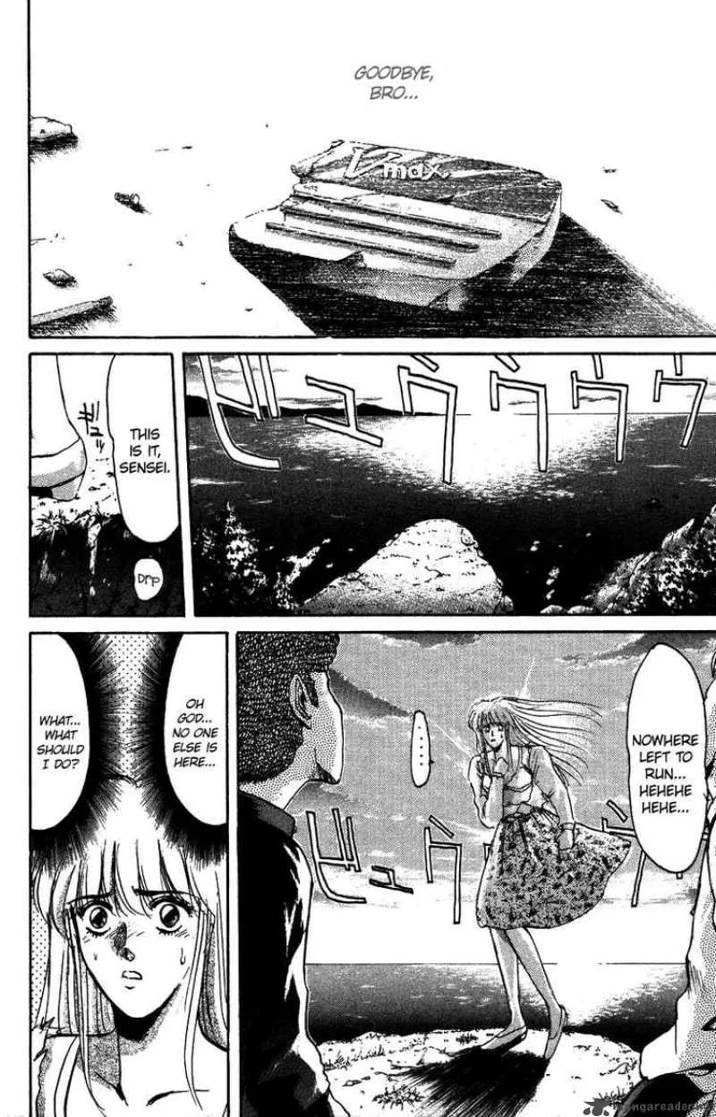 Shounan Junai Gumi Chapter 51 page 18