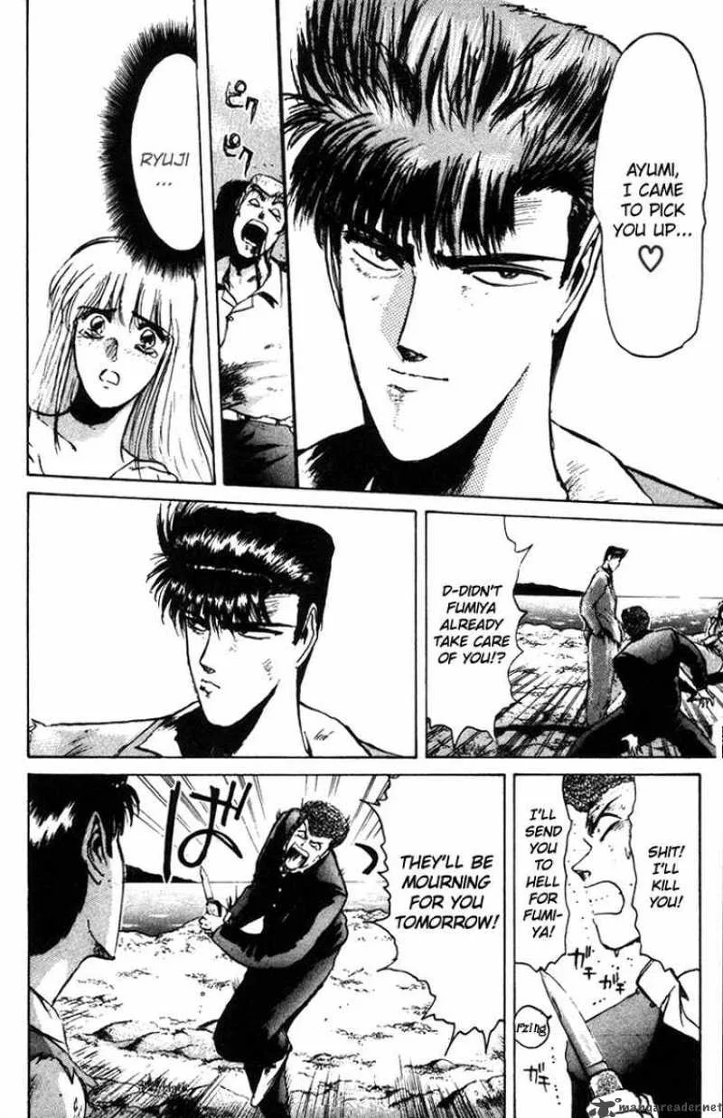 Shounan Junai Gumi Chapter 52 page 3
