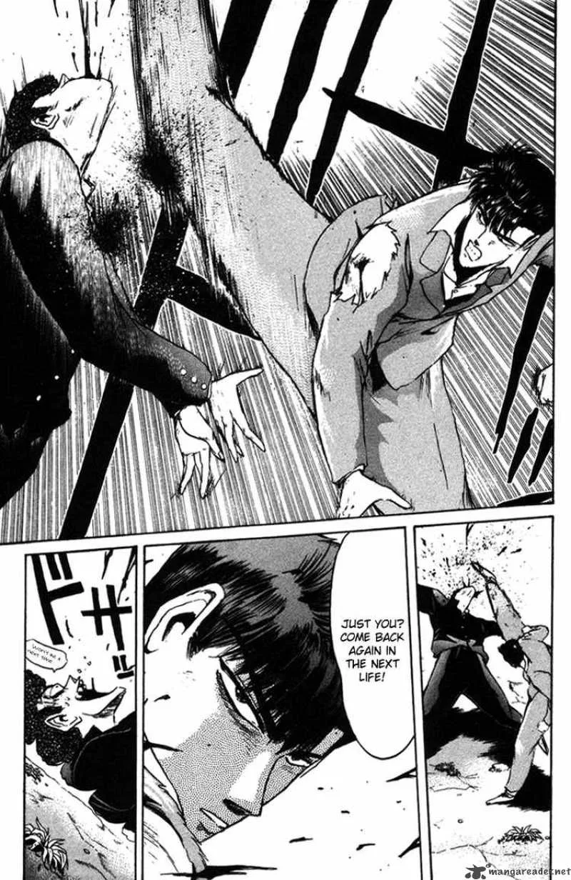 Shounan Junai Gumi Chapter 52 page 4