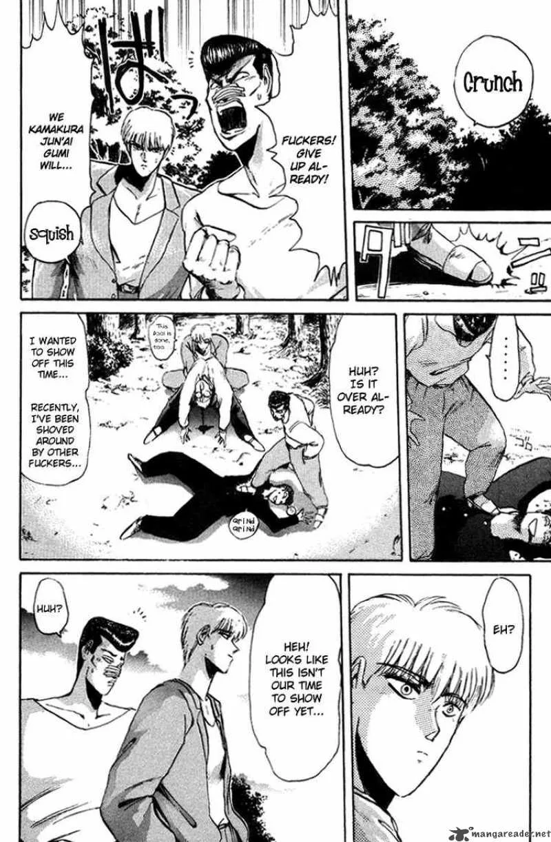 Shounan Junai Gumi Chapter 52 page 15