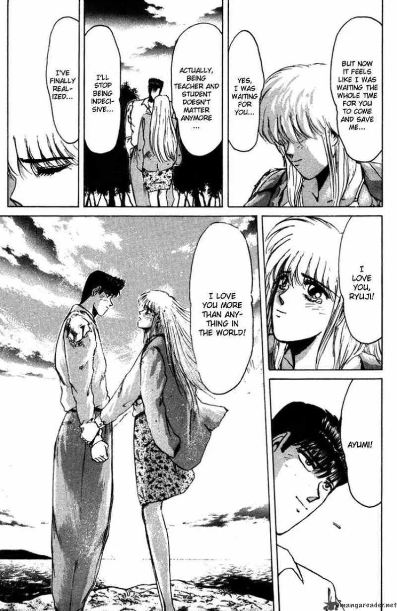 Shounan Junai Gumi Chapter 52 page 14