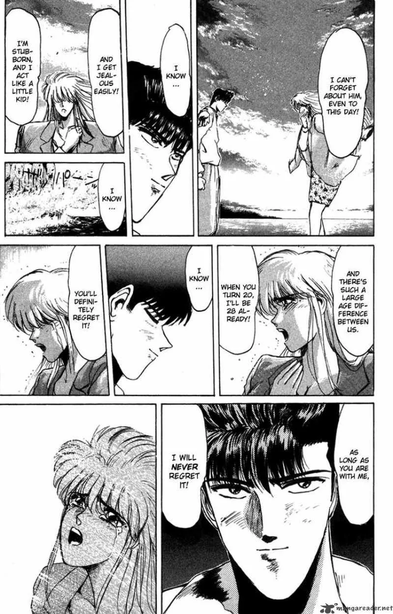 Shounan Junai Gumi Chapter 52 page 11