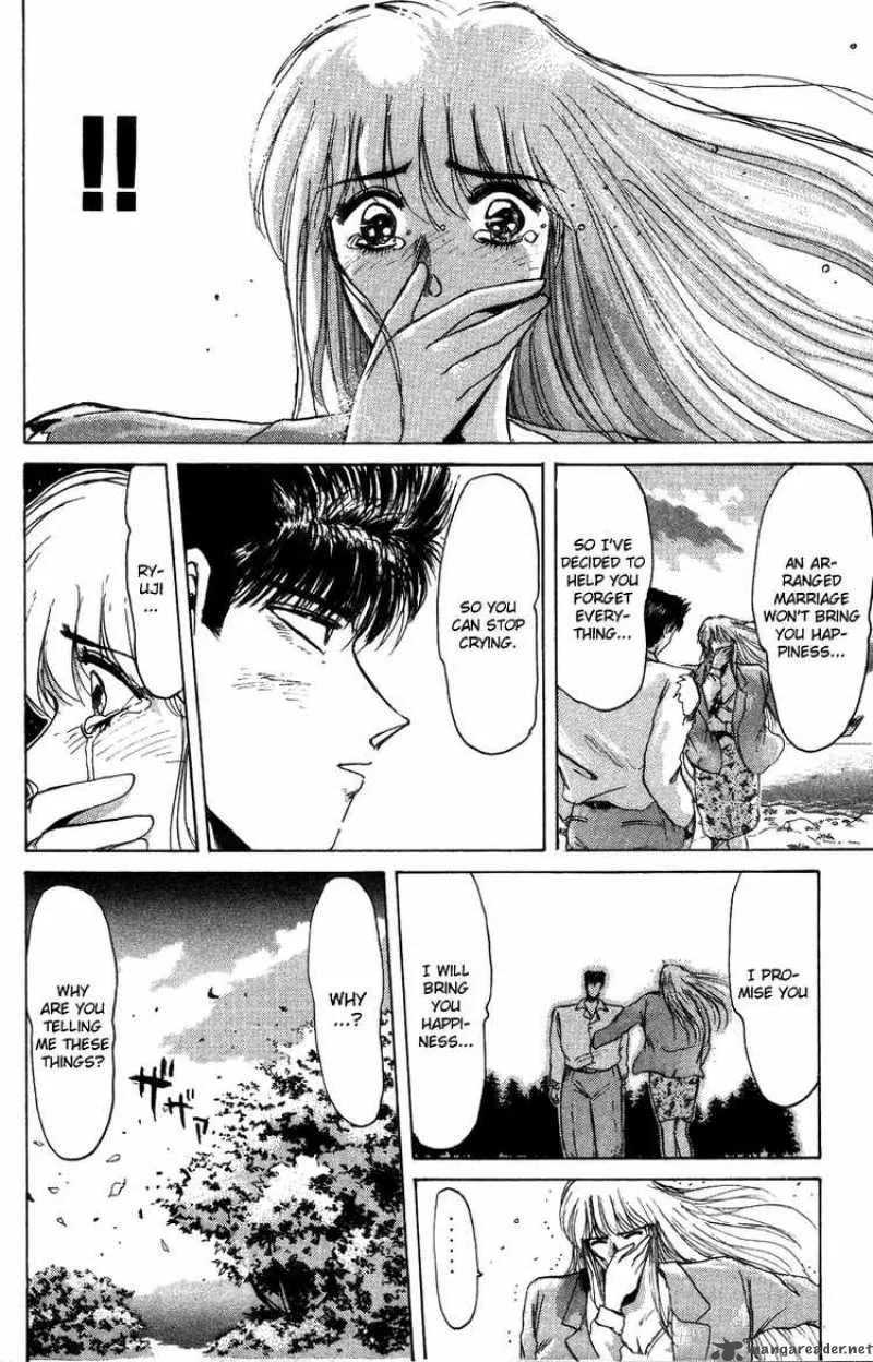 Shounan Junai Gumi Chapter 52 page 10