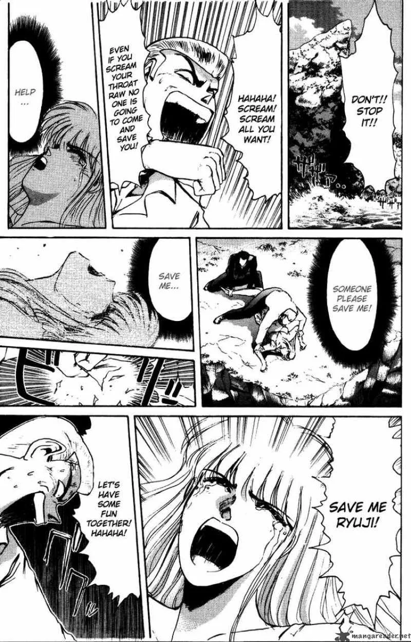 Shounan Junai Gumi Chapter 52 page 1