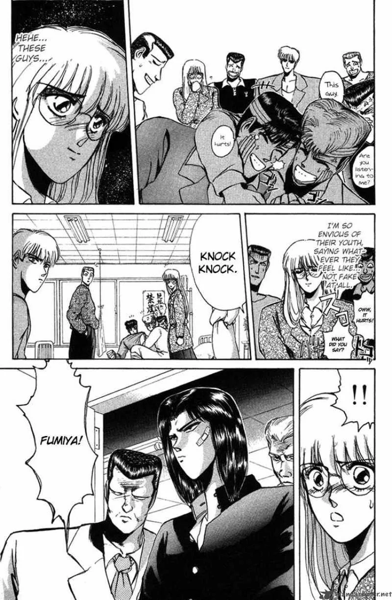 Shounan Junai Gumi Chapter 53 page 7