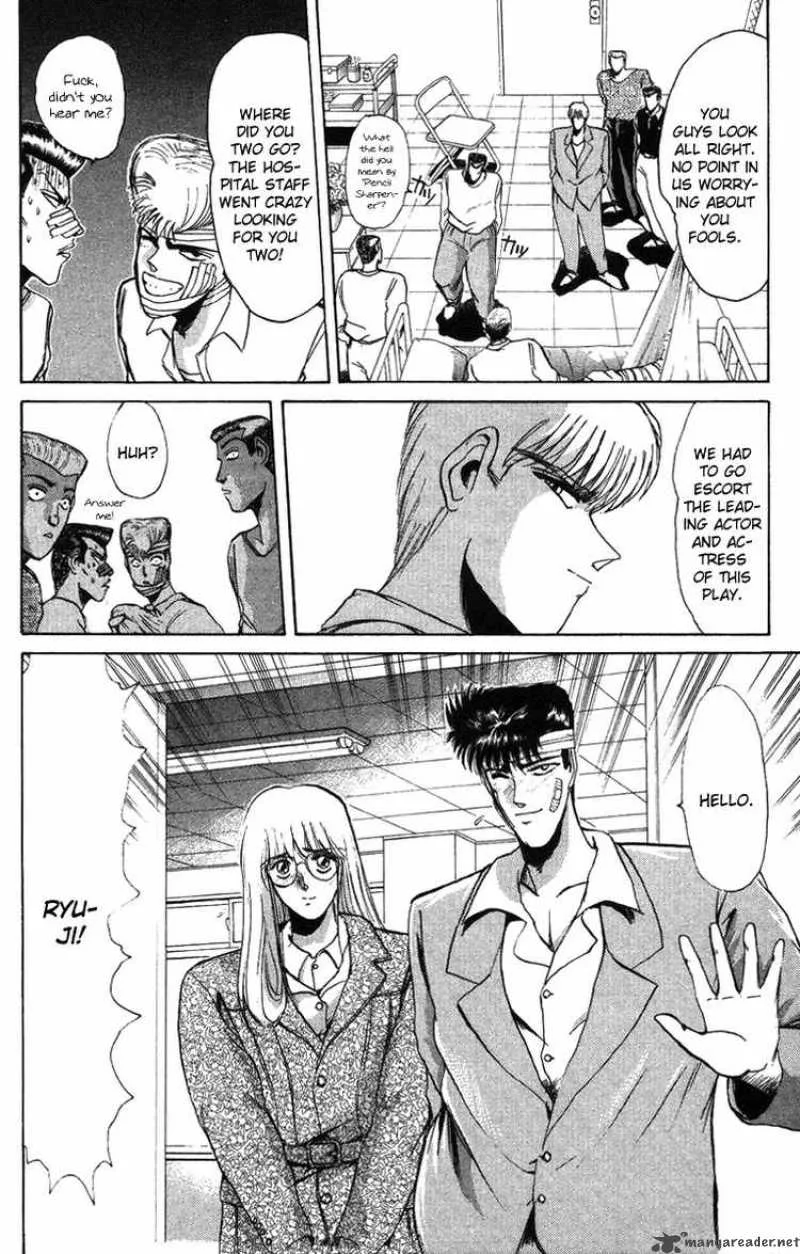 Shounan Junai Gumi Chapter 53 page 4