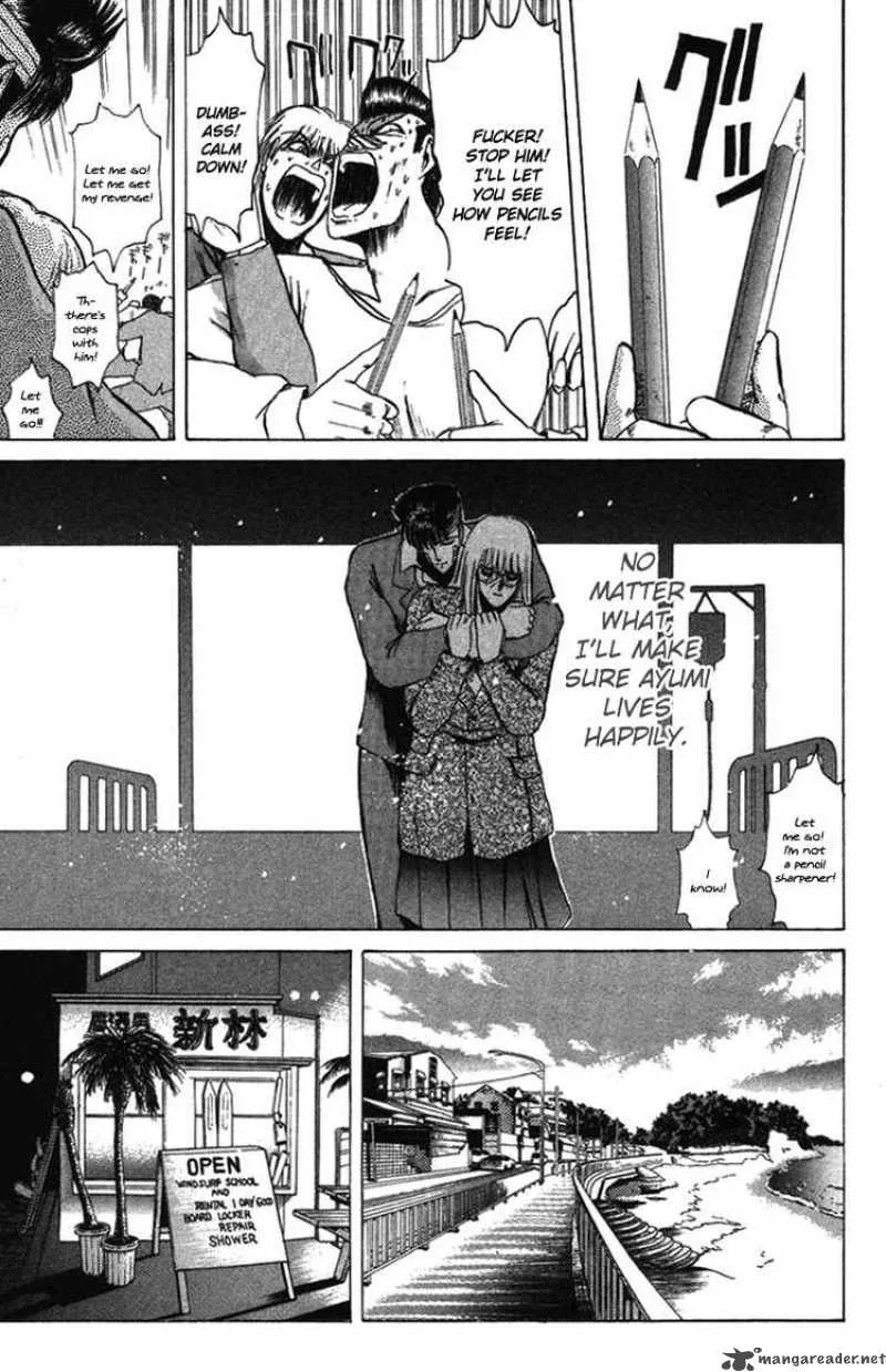 Shounan Junai Gumi Chapter 53 page 13