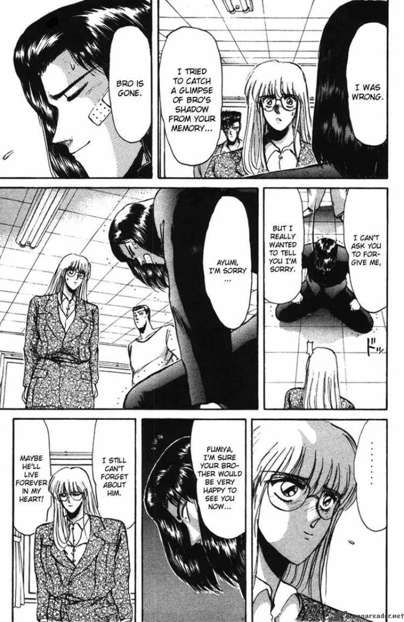Shounan Junai Gumi Chapter 53 page 9