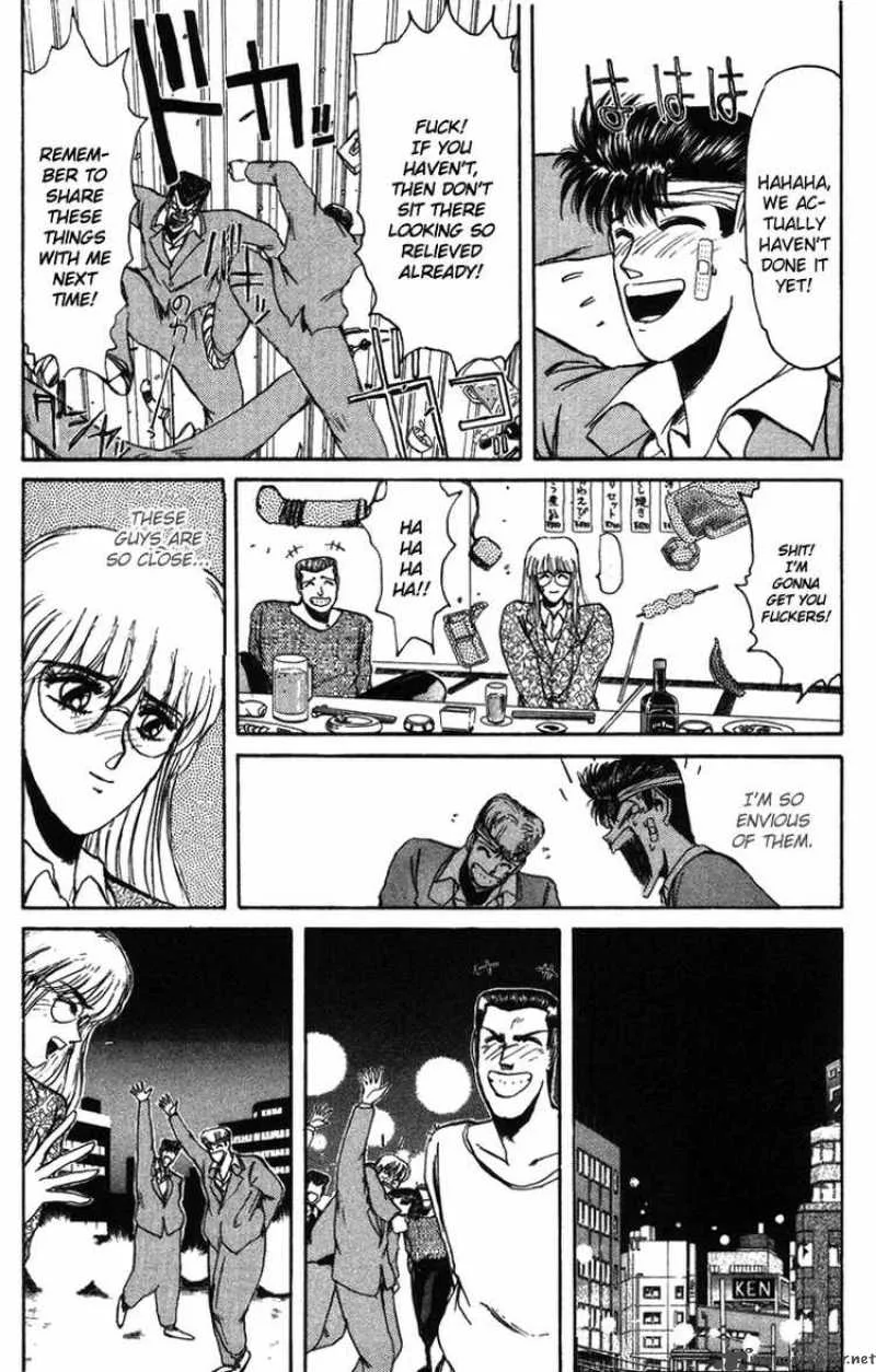 Shounan Junai Gumi Chapter 53 page 15