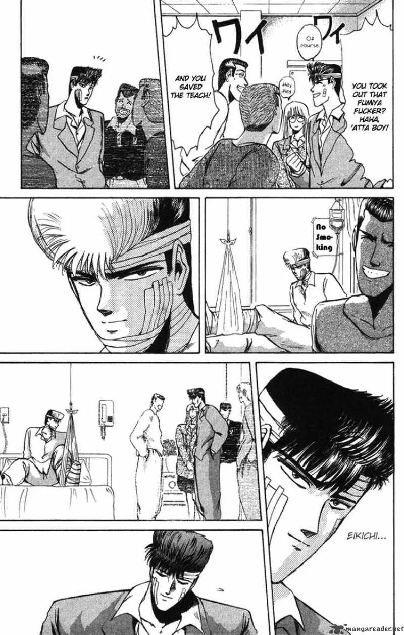 Shounan Junai Gumi Chapter 53 page 5
