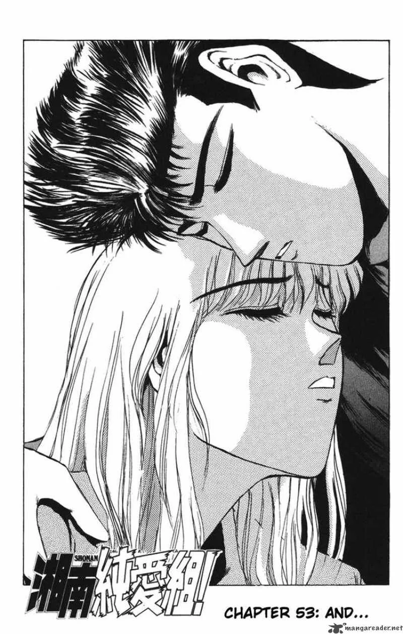 Shounan Junai Gumi Chapter 53 page 1