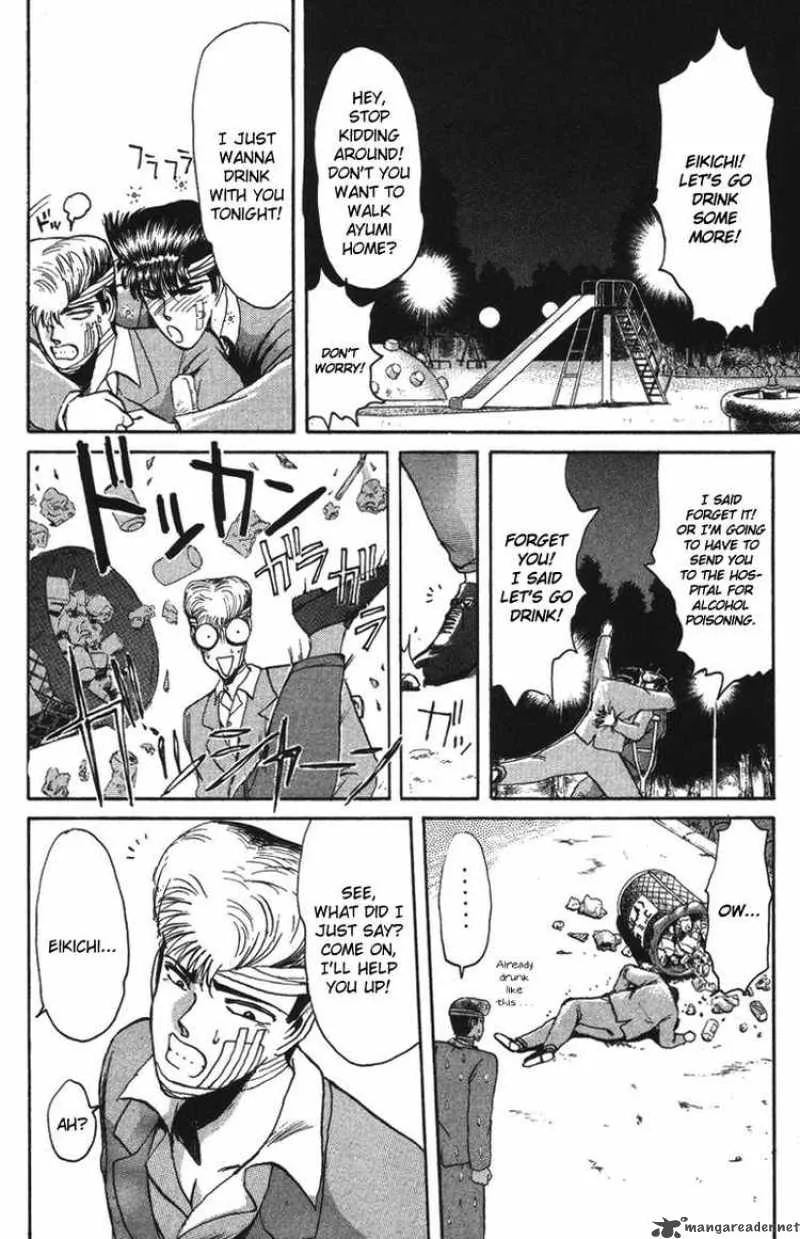 Shounan Junai Gumi Chapter 53 page 16